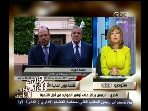 وزير المال يؤكد أن المساعدات العربية ساعدت في تجاوز نسبة العجز في الموازنة