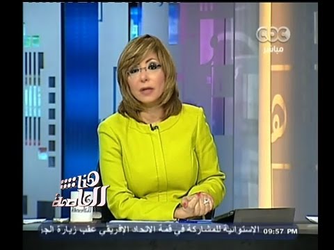 قرار بتعديل بعض أحكام قانون تنظيم الجامعات