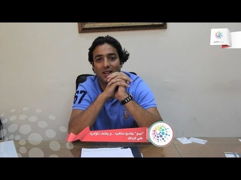 مدرّب فريق الزمالك يُهاجم منتقديه ويردّ على الشائعات