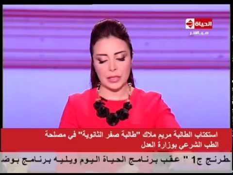 شاهد استكتاب الطالبة مريم ملاك بطريقة جديدة ومدة أطول