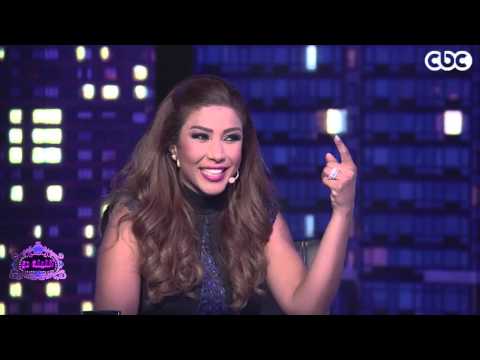 شاهد رد الفنانة رانيا يوسف الـ بيبي بييجي إزاي