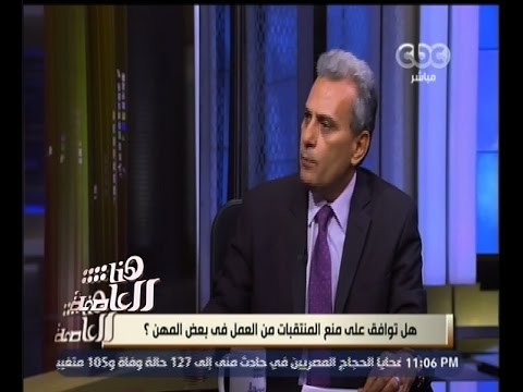 شاهد رئيس جامعة القاهرة يرفض الترشح مجددًا