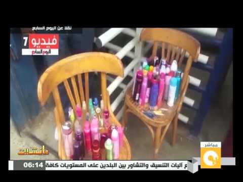 رئيس جامعة الأزهر يحظر دخول المياه المعدنية