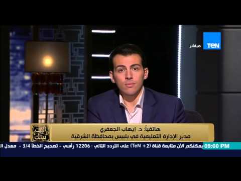 شاهد واقعة إطلاق ولي أمر طالب النار على مدرسة