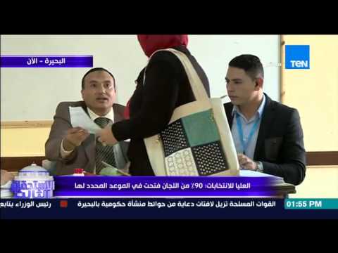 شاهد إيهاب سرور ليوضح كيفية سير العملية الانتخابية