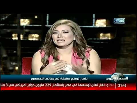 شاهد انتصار توضح حقيقة تصريحاتها الإباحية