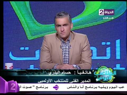 حسام البدري يؤكد أن أخطاء بسيطة أدت لضياع الثلاث نقاط