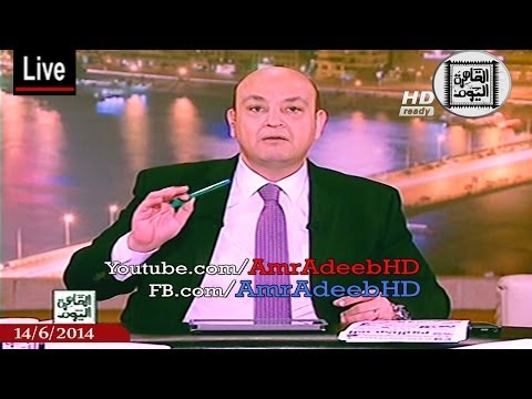 لو ستاد القاهرة مليان الجماهير هتخلص عليكم