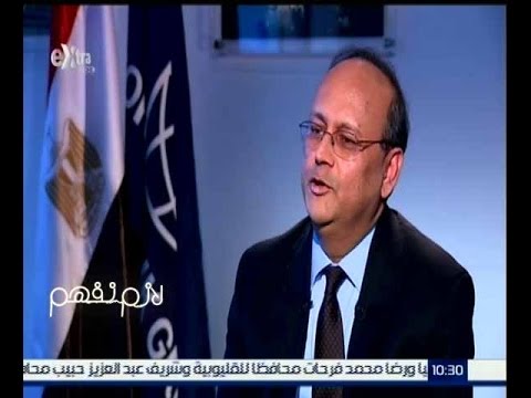 شاهد مدير البنك الدولي الإقليمي يوصي بتطوير العملية التعليمية في مصر