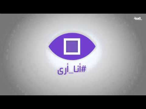 أمطار الرياض تعلّق الدراسة في جامعة الإمام