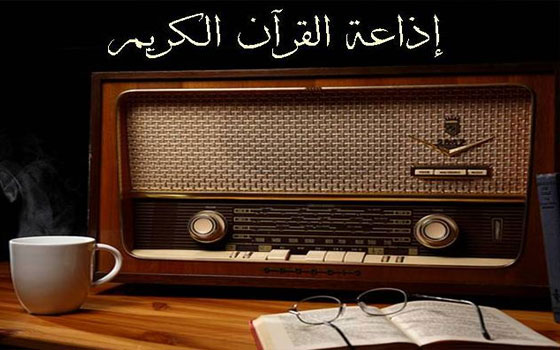   مصر اليوم - القرآن الكريم تحتفل بالإسراء والمعراج في مساجد آل بيت الرَّسول