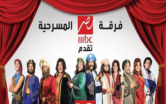   مصر اليوم - سامح حسين وأحمد راتب في مسرحية لما كنت مراهق على MBC مصر