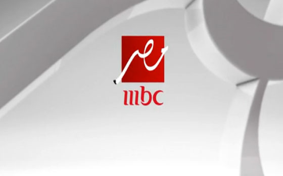   مصر اليوم - MBC مصر تستعد لتقديم تغطيَّة خاصة للانتخابات الرئاسيَّة