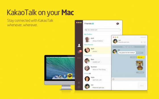   مصر اليوم - خدمة التراسل الفوري Kakao Talk تجلب تطبيقها لحاسبات ماك
