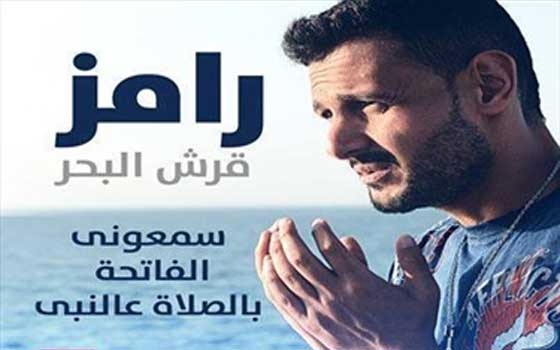   مصر اليوم - أسرة رامز قرش البحر ترد على اتهامات  آثار الحكيّم