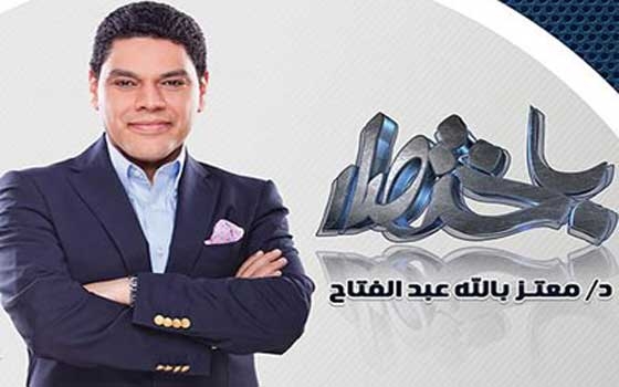   مصر اليوم - برنامج باختصار يناقش آثار كأس العالم اقتصاديًا ورياضيًا