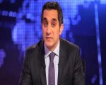   مصر اليوم - باسم يوسف يؤكد إنتاج برنامج جديد بعيد عن السياسة الساخرة