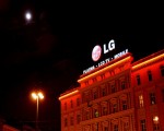   مصر اليوم - مبيعات هواتف LG إلكترونيكس تفوق 4 تريليون وون في الربع الثالث