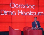   مصر اليوم - Ooredoo تحقق 1.7 مليار ريال صافي أرباح في النصف الأول