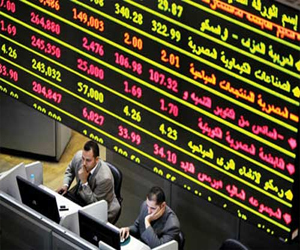   مصر اليوم - البورصة تتراجع 0.46% في بداية تعاملات الإثنين