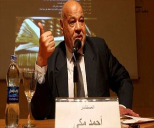   مصر اليوم - وزير العدل يمنح المركزي للمحاسبات حق الضبطية القضائية